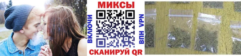 Бутират вода  наркошоп  Болохово 