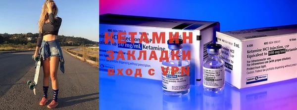 ПСИЛОЦИБИНОВЫЕ ГРИБЫ Абдулино