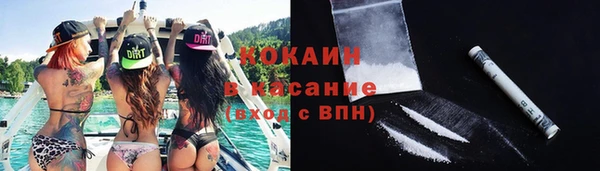 ПСИЛОЦИБИНОВЫЕ ГРИБЫ Абдулино