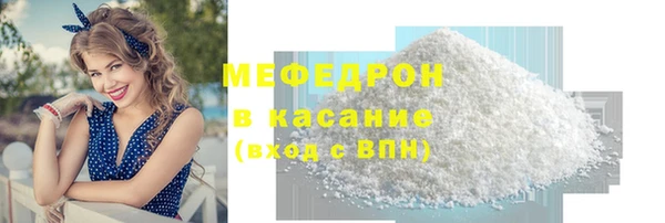 ПСИЛОЦИБИНОВЫЕ ГРИБЫ Абдулино