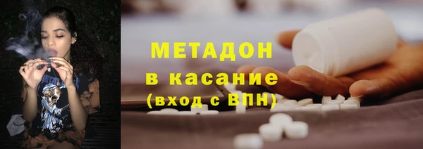 прущий лед Абинск