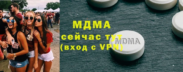 ALPHA-PVP Пролетарск