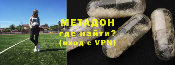 прущий лед Абинск