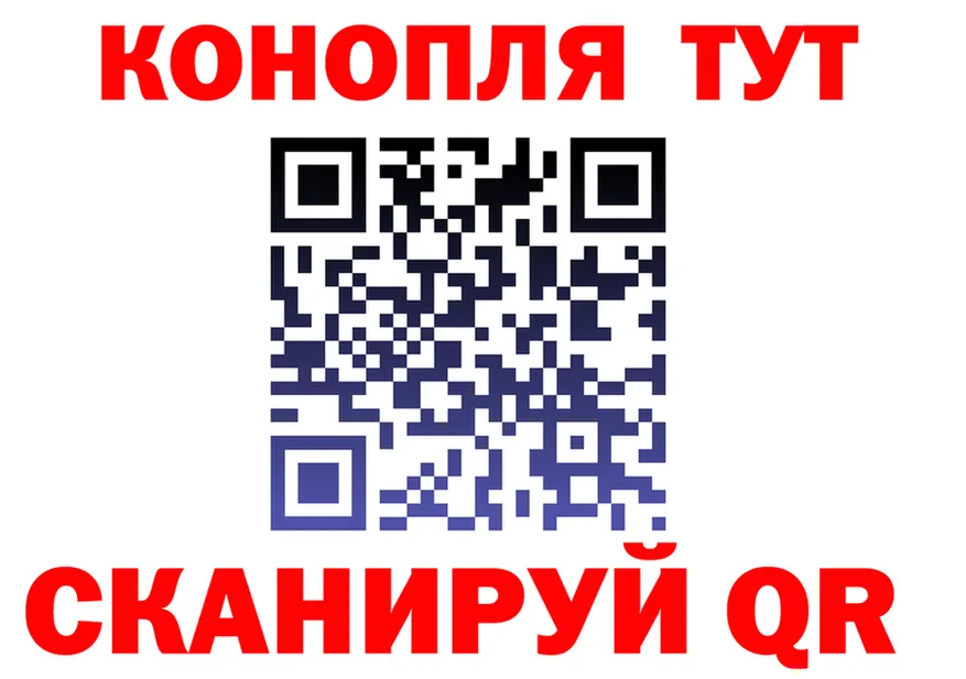 АМФ Premium зеркало площадка мега Болохово