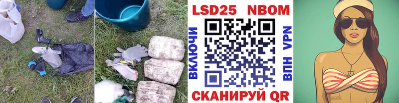 ЛСД экстази ecstasy  даркнет сайт  Болохово 